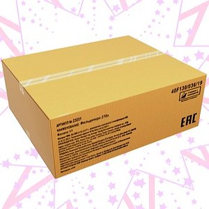 Гамбит (ЭКСКЛЮЗИВ!!)