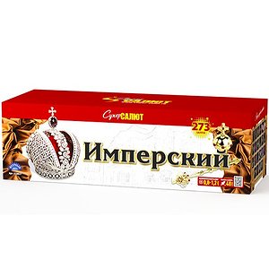 Имперский (веерные эффекты)