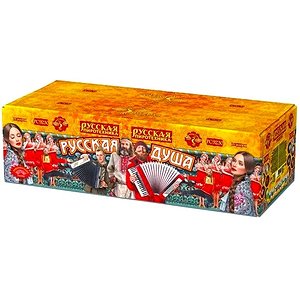 Русская душа