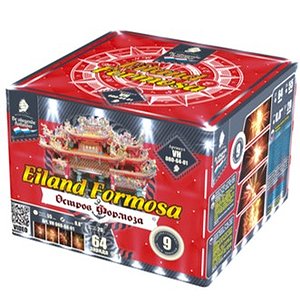 Остров Формоза