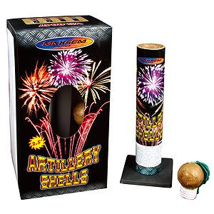 Артиллерийские (Artillery Shell)