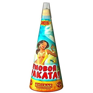 Чумовой Кракатау