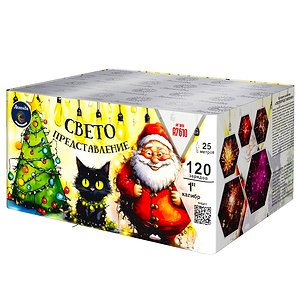 Светопредставление