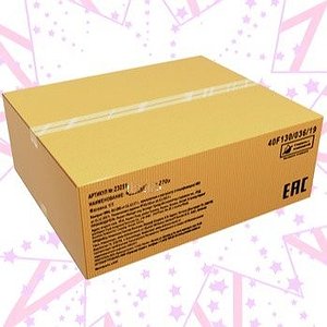 Маэстро (ЭКСКЛЮЗИВ!!)