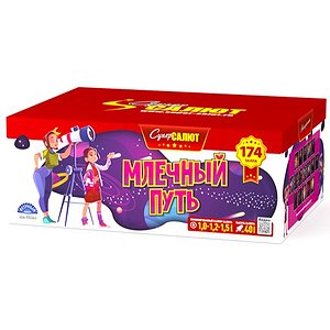 Млечный путь